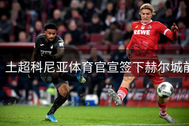 about image